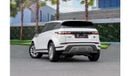 Land Rover Range Rover Evoque P 200 S | 2,840 P.M  | 0% Downpayment | Agency Warranty!