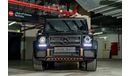 Mercedes-Benz G 65 AMG V12 Final Edition Delivery Kilometers only