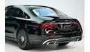 مرسيدس بنز S680 Maybach Mercedes-Maybach S 680 | 2025 GCC 0km | Agency Warranty | Crystal White Interior