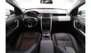 Land Rover Discovery Sport 6