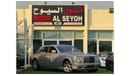 Rolls-Royce Phantom Rolls Royce PHANTOM GCC 2010 V12 TOP OPTION  Full agency service history  3 original keys + 3 button