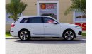 أودي Q7 45 TFSI quattro S-لاين