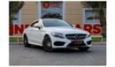 Mercedes-Benz C 200 Coupe Mercedes-Benz C200 Coupe AMG Pack 2017 GCC under Warranty with Flexible Down-Payment.