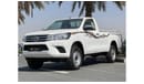 Toyota Hilux S/C 2.7L PTR M/T 4X4 // 2024 // MID OPTION WITH POWER WINDOS // SPECIAL OFFER // BY FROMULA AUTO //