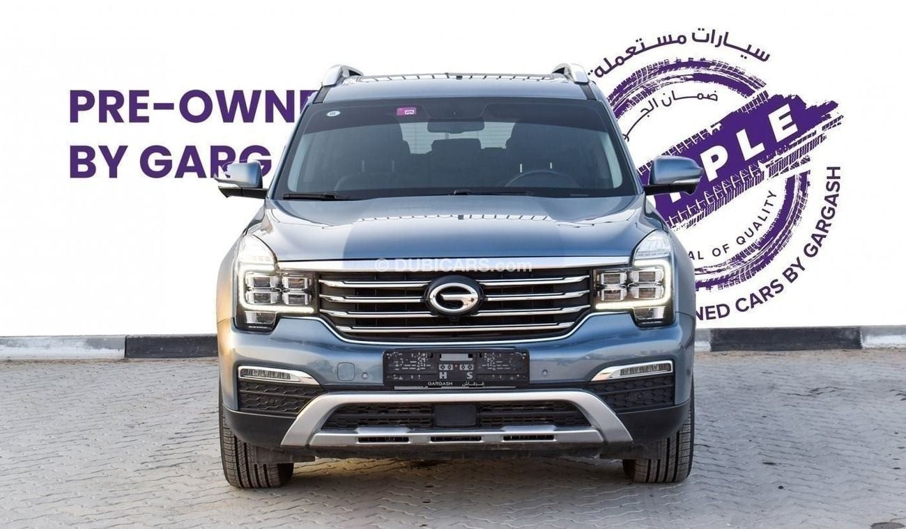 GAC GS8 GL 2.0T 4WD | 2020 | Warranty | Service History