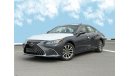 Lexus ES 300 2023 Lexus ES300H 2.5