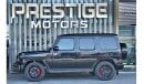 Mercedes-Benz G 63 AMG Double Night Pack G-Manufaktur 2022