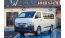 تويوتا هاياس 2024 Toyota HiAces 2.5D Diesel (Manual Transmission)