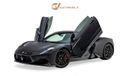 Maserati MC20 Std - File open in Al Tayer - Euro Spec - With Warranty