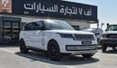 Land Rover Range Rover Autobiography P530 LWB