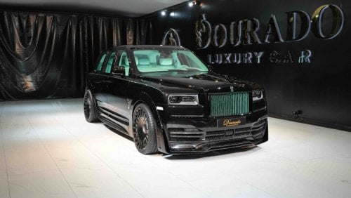 Rolls-Royce Cullinan Onyx Concept | 3-Year Warranty and Service