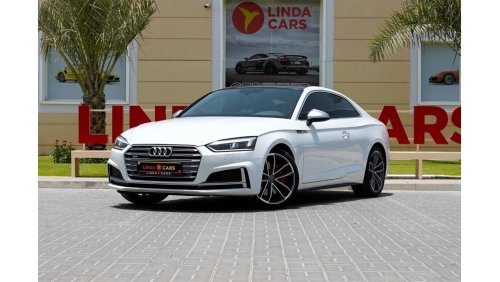 أودي S5 TFSI quattro