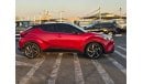 تويوتا C-HR 2020 Model Limited edition Push button and original leather seats