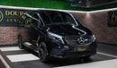 Mercedes-Benz V 300 Brand New | 2023 | (LWB) | Full Option