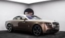 Rolls-Royce Wraith 2016 - GCC