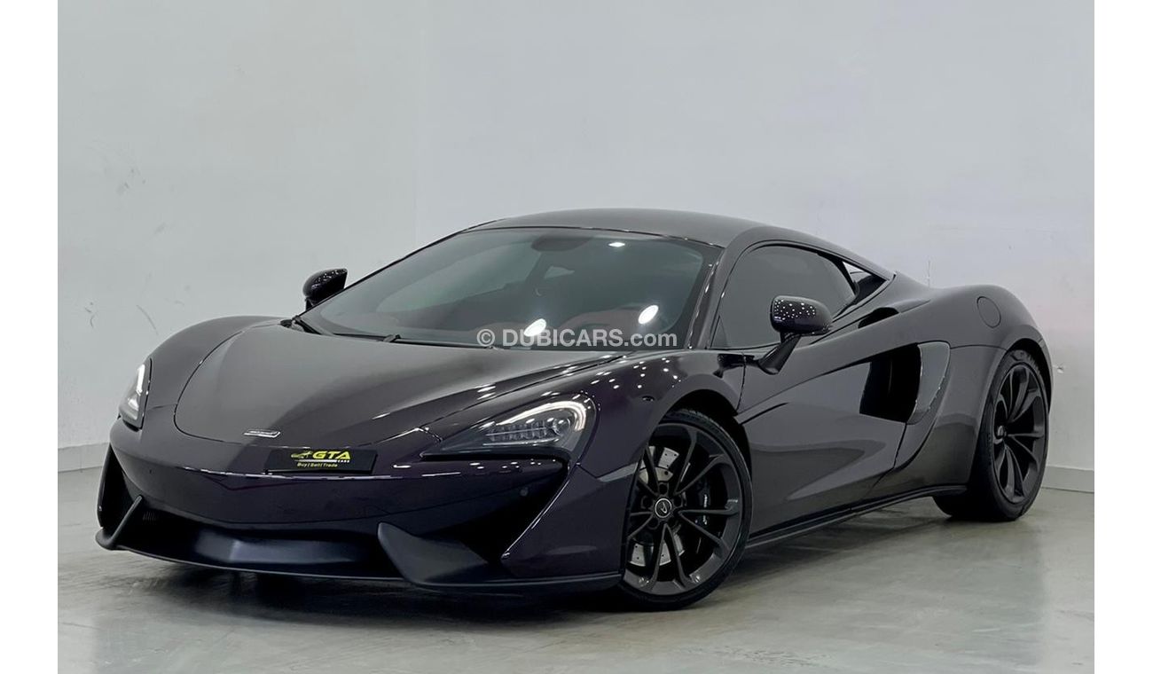 McLaren 540C Std McLaren 540C, Warranty-Full Service History-GCC