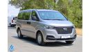 هيونداي H-1 2020 GL 2.5L RWD - Petrol Automatic - 9 Seater Passenger Van - Like New Condition