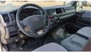 تويوتا هاياس 2023 Toyota Hiace GL 2.5L Diesel  Manual