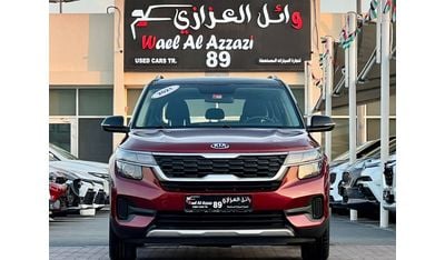 كيا سيلتوس EX 1.6L