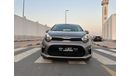 Kia Picanto 1.2L EX