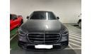 Mercedes-Benz S 580 4MATIC Exclusive 4.0L