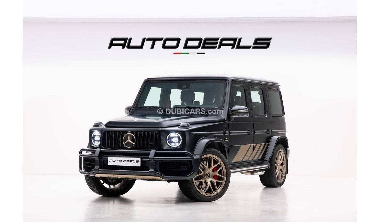 مرسيدس بنز G 63 AMG Grand Edition | GCC | Warranty | Service Contract | Brand New