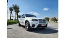 بي أم دبليو X5 xDrive 50i M Sport 4.4L (5 Seater)