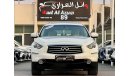 إنفينيتي QX70