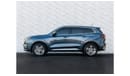 Ford Territory AED 1,258 PM • TERRITORY STD • 1.8L TURBOCHARGE • OFFICIAL FORD WARRANTY + SERVICE PLAN UNTIL 2027