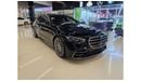 Mercedes-Benz S 580 S580 / 2023 / Warranty and Service can be provided upon request