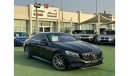 Mercedes-Benz S 560 Coupe Mercedes-Benz s560 AMG coupe - 2021-Cash Or 4,498 Monthly