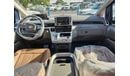 Hyundai Staria LEXURY, 3.5L V6, A/T, POWER SEAT WITH 360* CAMERA / SUNROOF / 9 SEATER / (CODE # 67983)