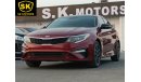 Kia Optima SX LIMITED/ LOT#38203