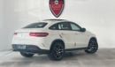 مرسيدس بنز GLE 43 AMG كوبيه