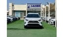 Toyota RAV4 1800 Monthly payments / Zero down payment / Toyota Rav4 2023 / GCC / Low mileage / Original paint