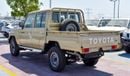 Toyota Land Cruiser Pick Up Toyota Landcruiser 4.2Ltr DIESEL DOUBLE CABIN Pickup WITH DIFFLOCK MY2023