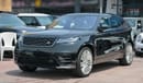 Land Rover Range Rover Velar HSE P300 R Dynamic