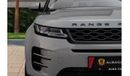 Land Rover Range Rover Evoque P300  R-Dynamic S