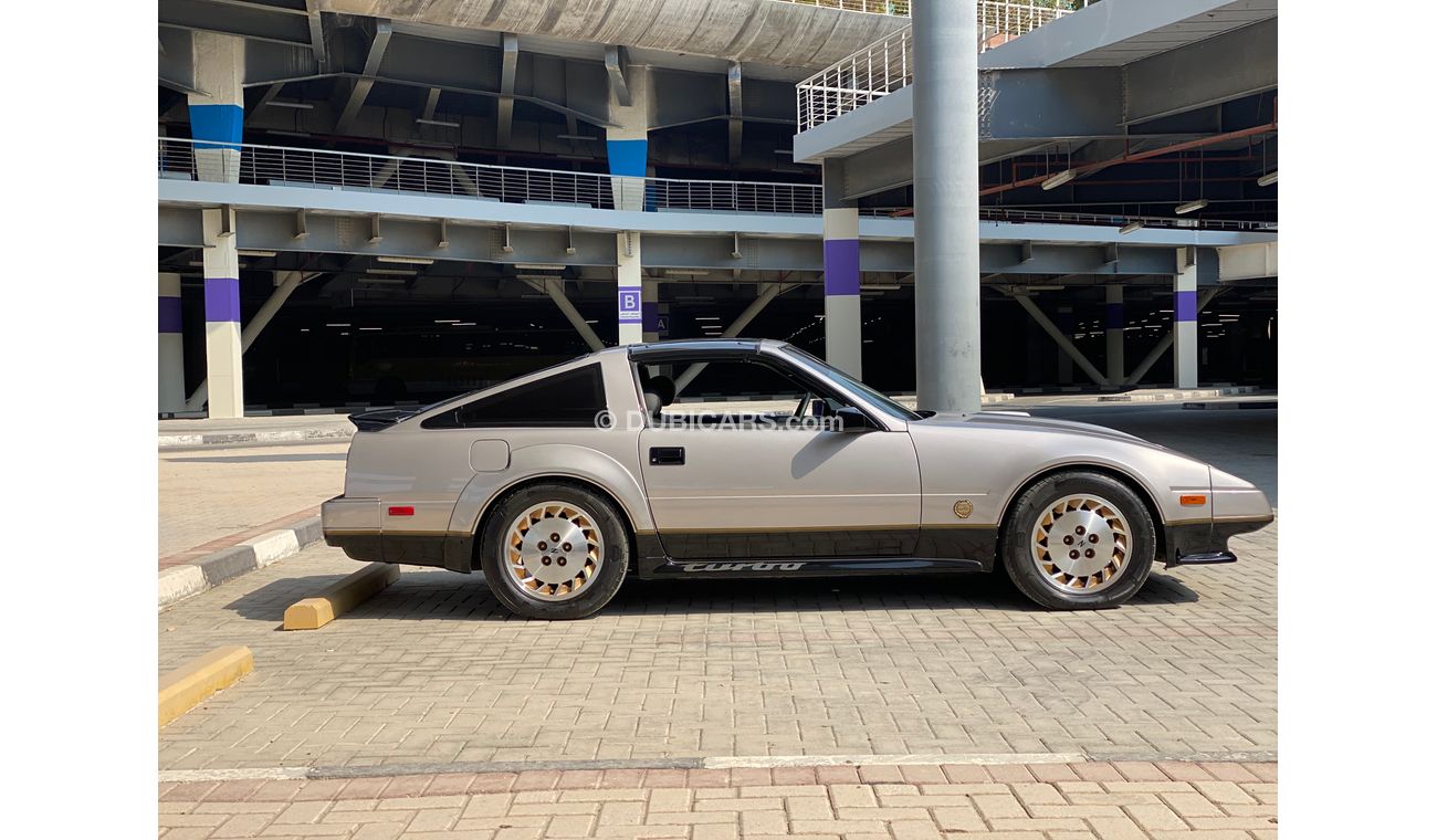 Nissan 300 ZX 50th Anniversary