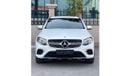 مرسيدس بنز GLC 250 Coupe 2.0L