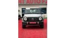 مرسيدس بنز G 63 AMG Brand New Mercedes G63 AMG European Spec