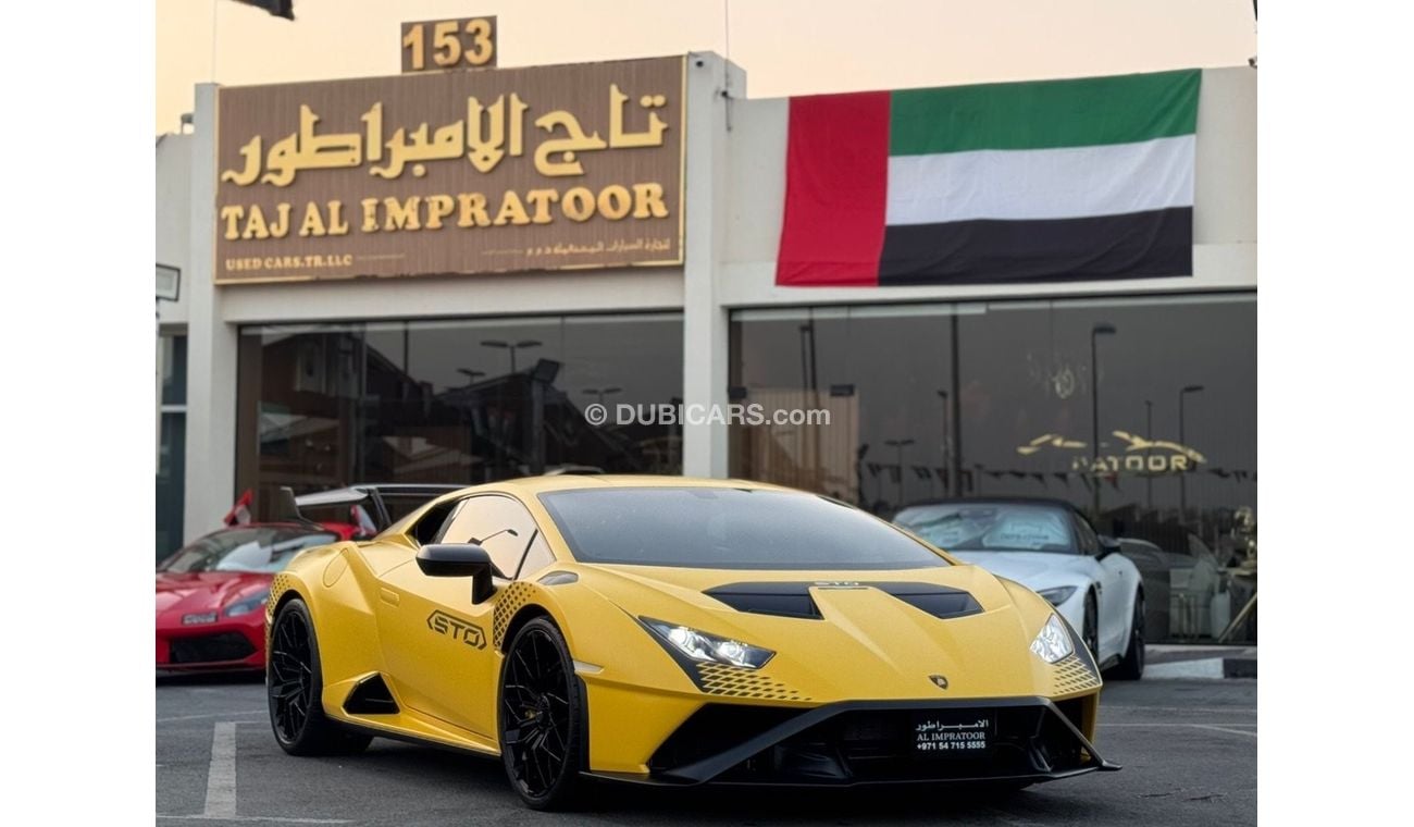 Lamborghini Huracan HURACAN STO 2023  GCC