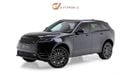 Land Rover Range Rover Velar P340 R-Dynamic - GCC Spec - With Warranty and Service Contract