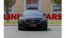 Mercedes-Benz E300 Mercedes-Benz E300 Premium +  Night Package 2024 GCC under Agency Warranty and Service Con