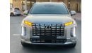 Hyundai Palisade Premium 2021 palisade calligraphy 360 cameras