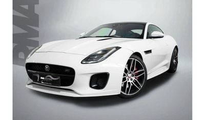 جاكوار F Type P300 2.0L P300 R 2.0L