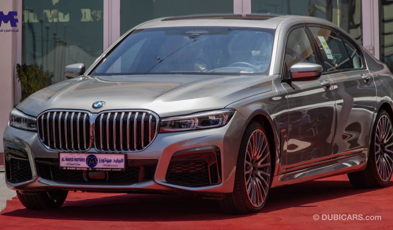 بي أم دبليو 750Li BMW 750LI