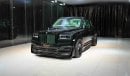 Rolls-Royce Cullinan Onyx Concept | 3-Year Warranty and Service