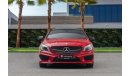 مرسيدس بنز CLA 250 سبورت 250 AMG | 2,137 P.M (4 Years)⁣ | 0% Downpayment | Under Warranty!