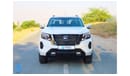 Nissan Navara LE Plus 2023 - Petrol 2.5L 4x4 MT DC - Unbeatable Price - Book Now!